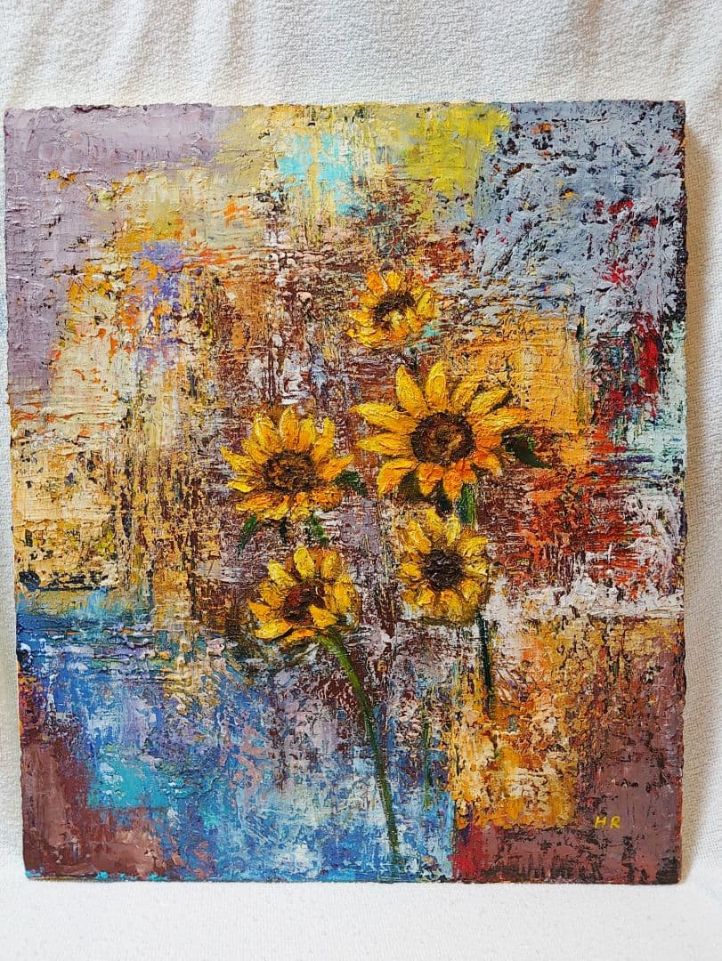油絵 絵画 【ひまわり】