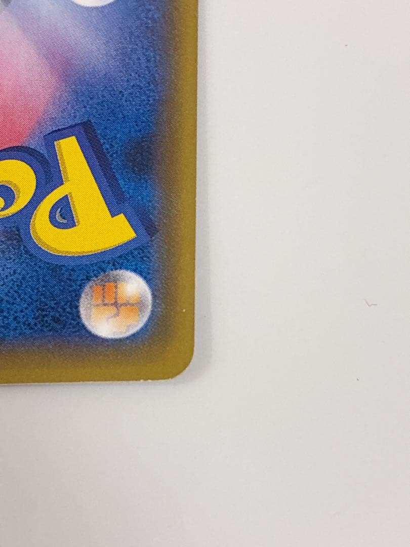 ポケモンカード N THE BEST OF XY 180/171