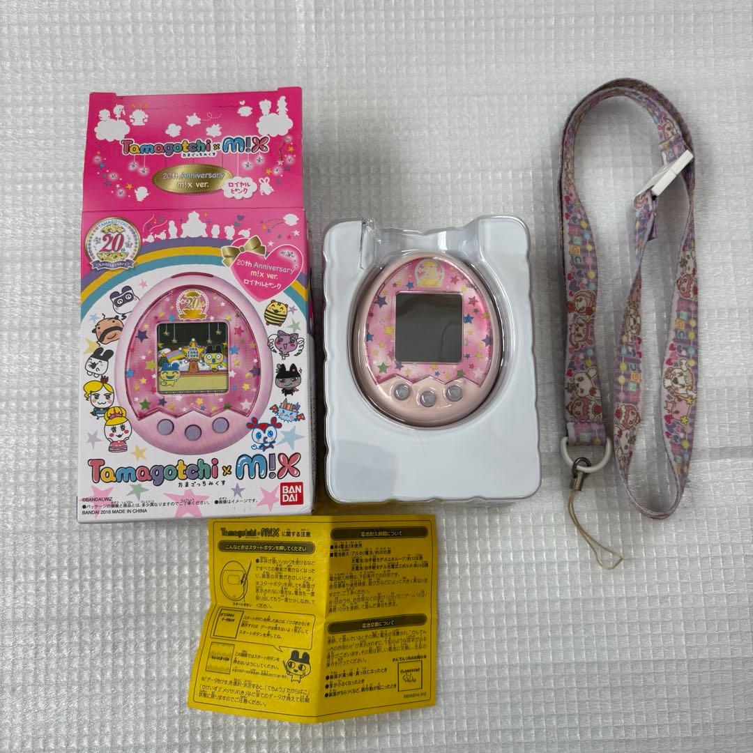 たまごっちみくす　20th Anniversary m!x ver.