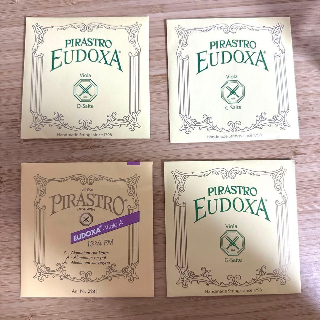 ピラストロ オイドクサ ヴィオラ弦