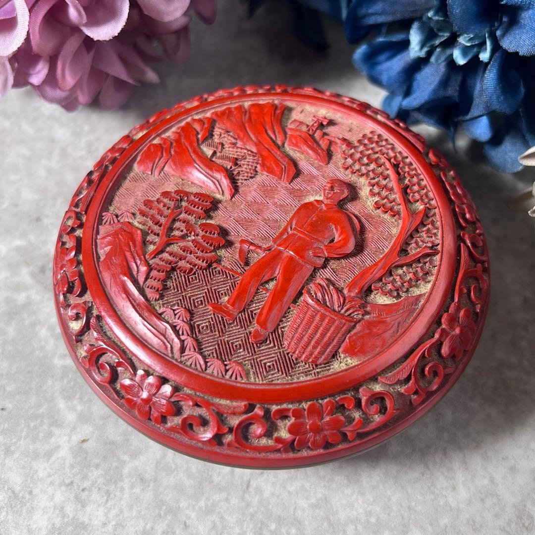 中国【文化大革命時代】堆朱 香合 印合　堆刻　工芸品