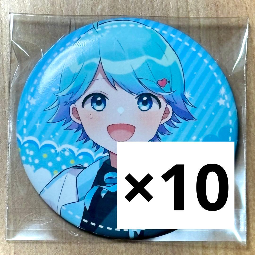 【いれいす】キミコイ 缶バッジ -hotoke- 10個