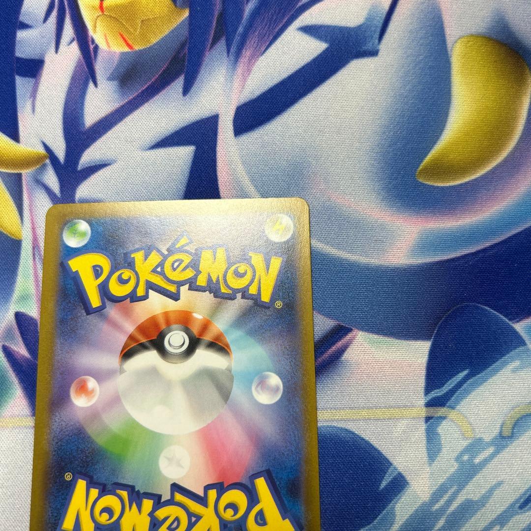 ポケモンカード ブラッキーex SAR 1枚