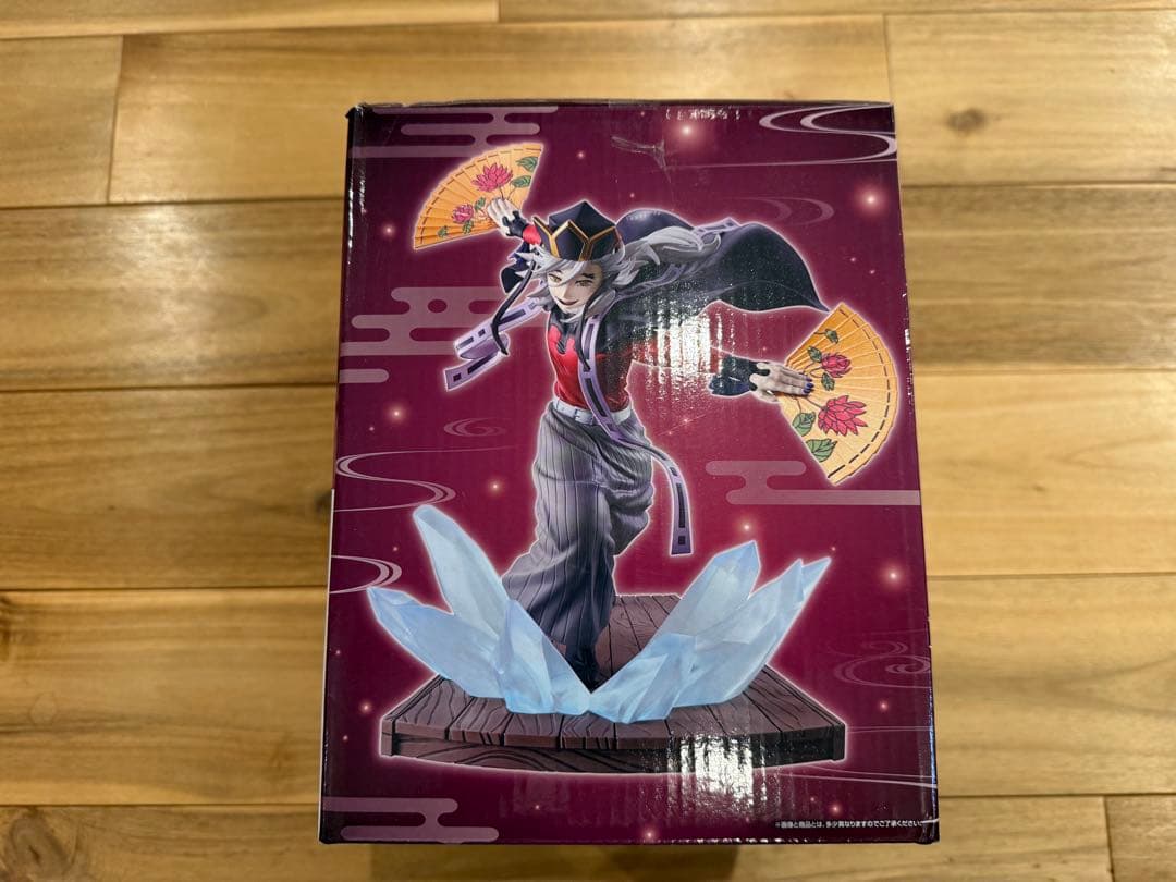 鬼滅の刃〜姉の仇〜一番くじ　新品未使用Ｂ賞童磨フィギュア