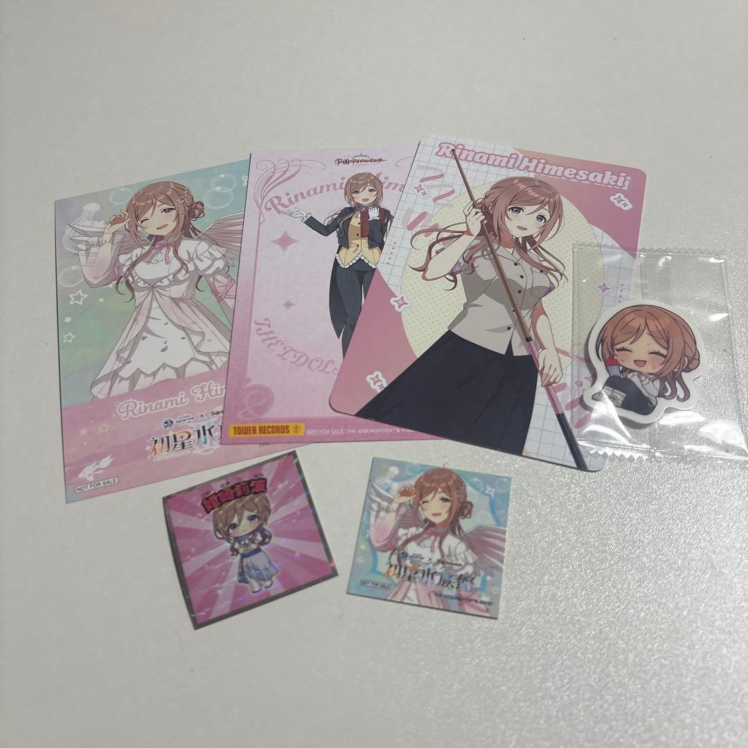 学園アイドルマスター 姫崎莉波 グッズまとめ売り バラ売り可