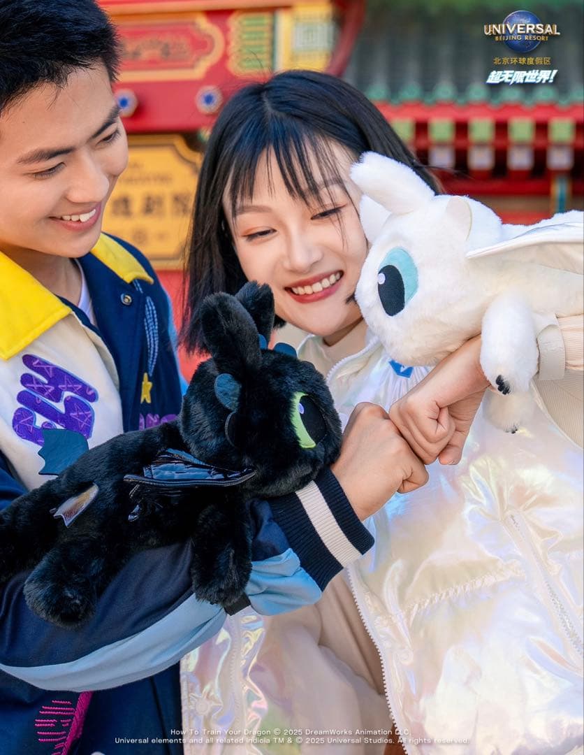 新商品　北京ユニバ限定　ヒックとドラゴン　トゥースレス　ライトフューリー