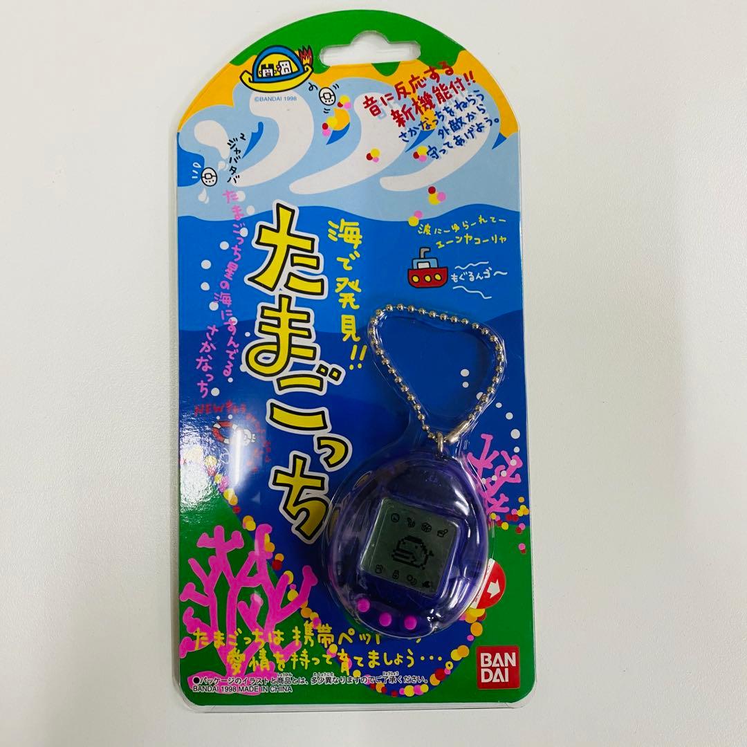 バンダイ 海で発見　たまごっち スケルトンパープル