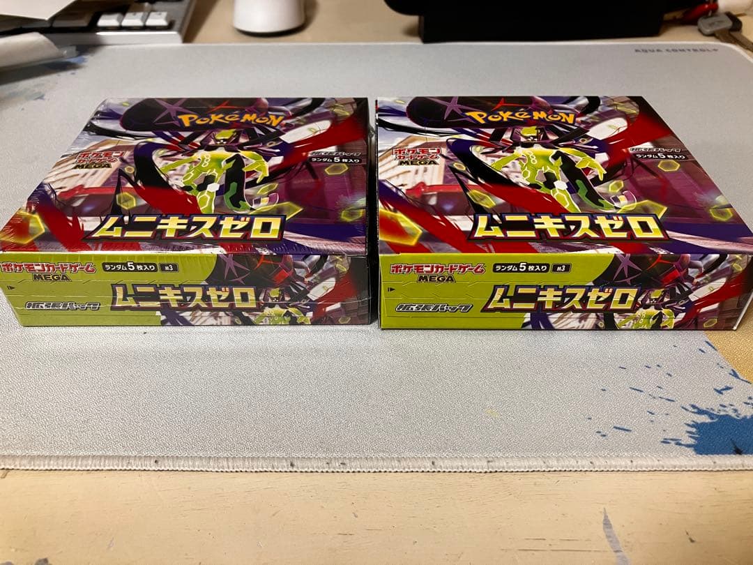 ポケモンカードゲーム ムニキスゼロ BOX