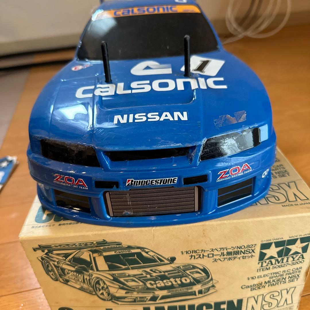 タミヤ　カルソニックスカイライン TL01
