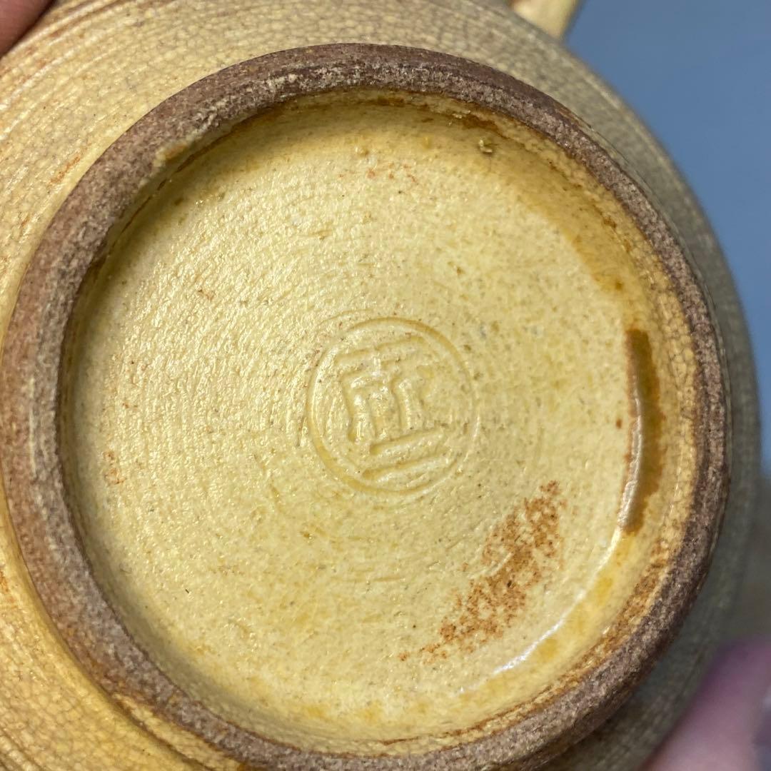 黄瀬戸　瀬戸焼　カップ&ソーサー　コーヒー　紅茶　小川欣二　5客