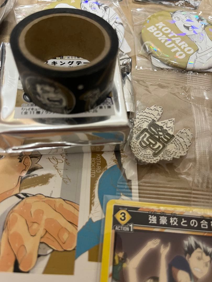 ハイキュー‼︎木兎光太郎、梟谷まとめ売り