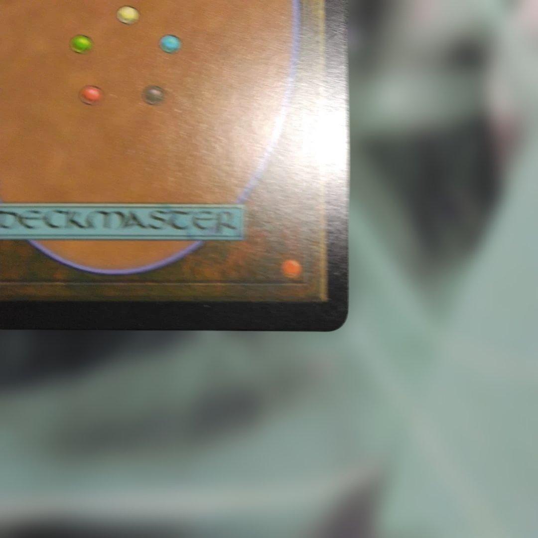 K*5様 MTG チョコボバンドル FIC 瞬唱の魔道士　日本語版Foil 1枚