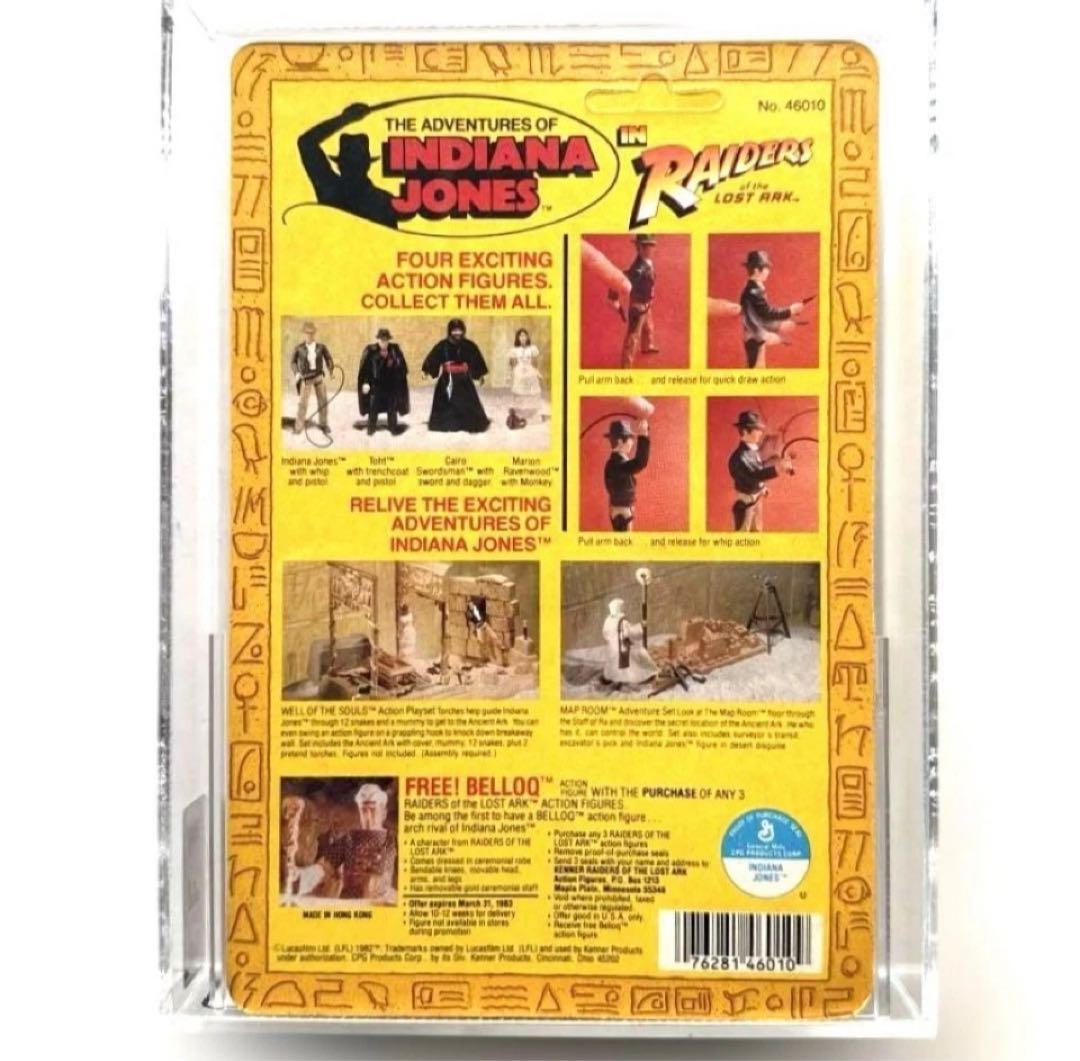 オールドケナー Kenner Indiana Jones AFA 80