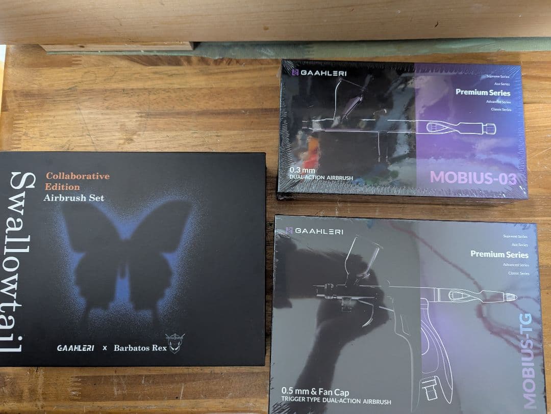 ヨ*シ様 エアブラシ ダブルアクション プラモデル 塗装用品 Gaahleri