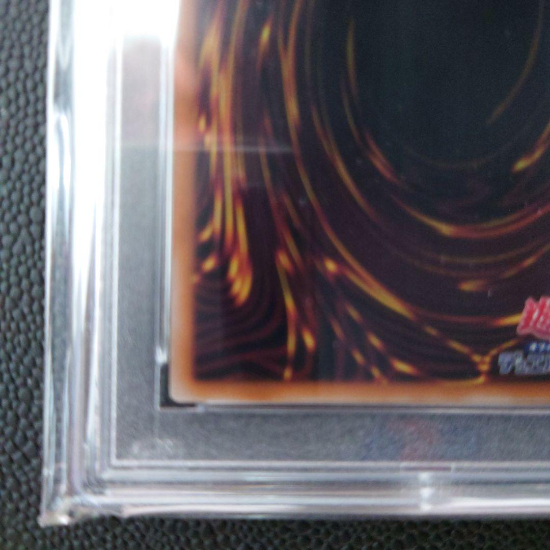 閃刀姫―シズク (イラスト違い) QCSE (25th) PSA10