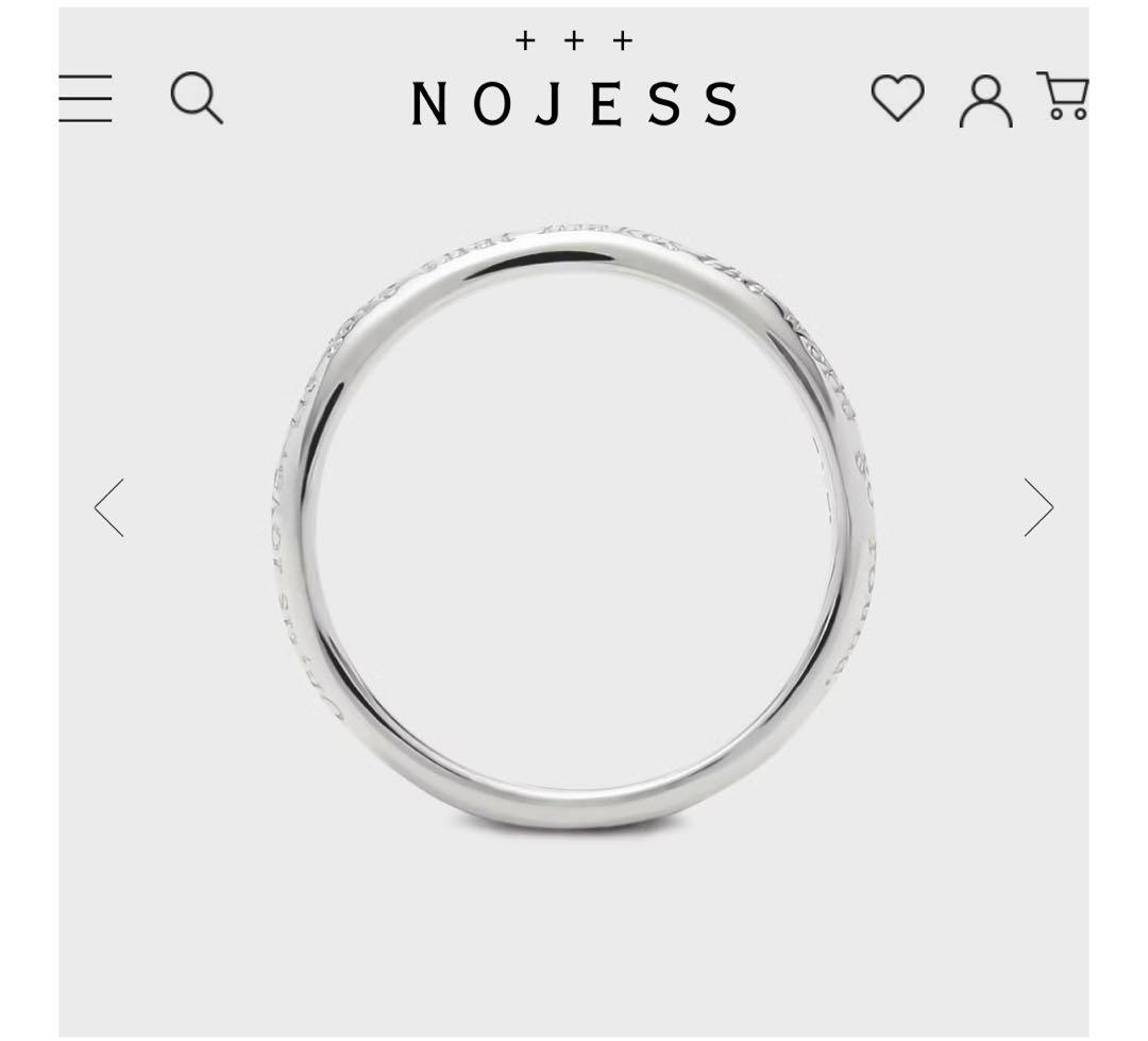 NOJESS SV925 【現行品】 シルバー メッセージ リング　9号