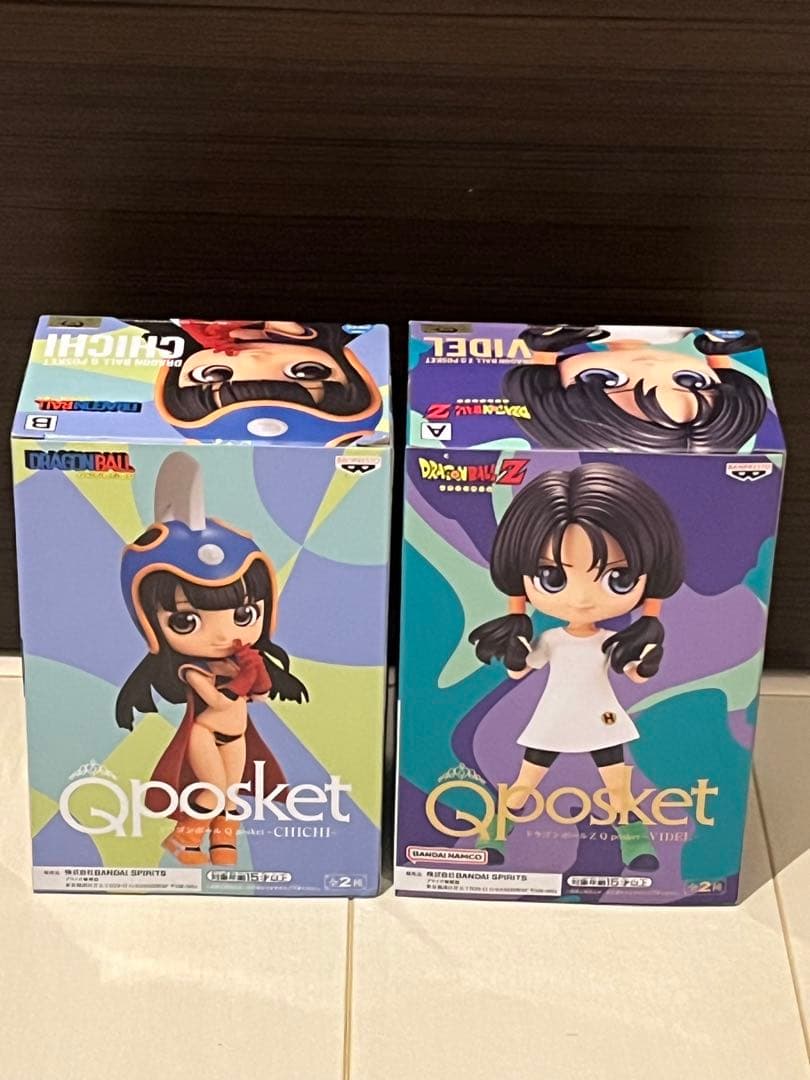 ドラゴンボール Grandista Gogeta II 7体セット おまけ付き