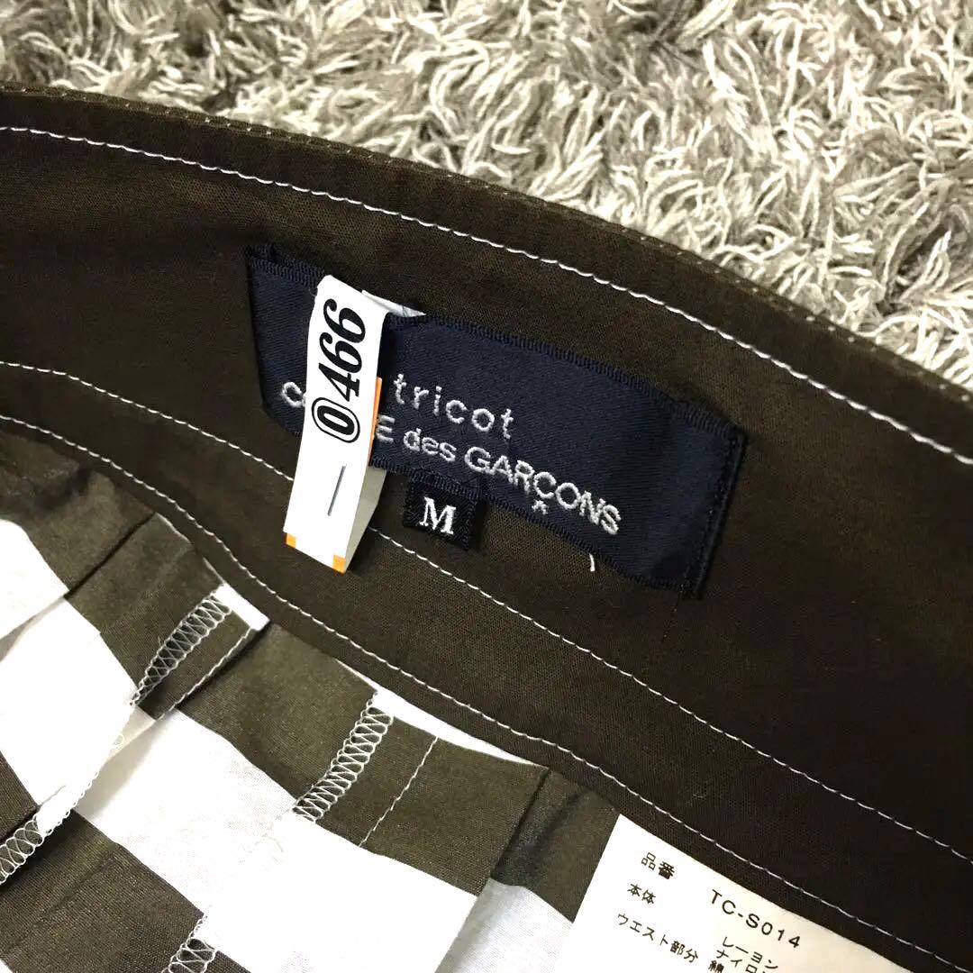 tricot comme des garçons♫ プリーツスカートM