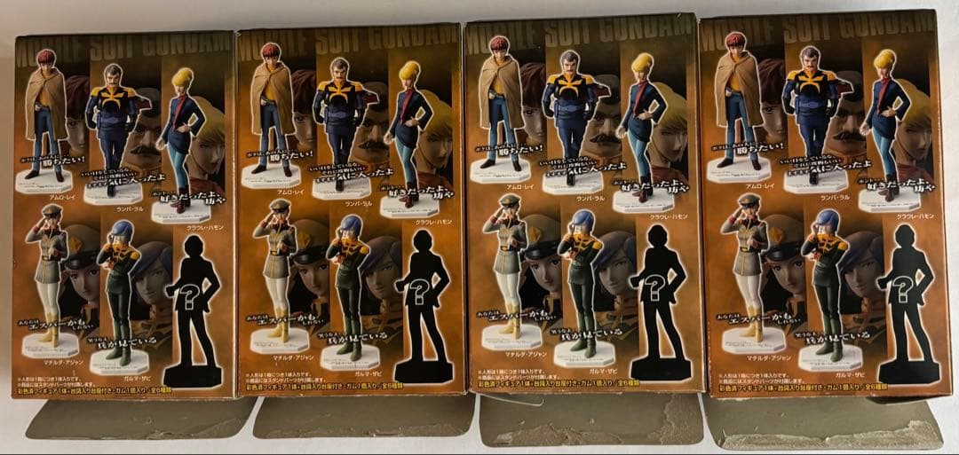 機動戦士ガンダム EFコレクションFIRSTGENERATION Ⅱ 全6種