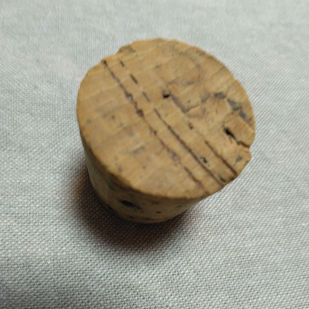 Aladdin ヴィンテージサーモスポット·水筒 ·魔法瓶