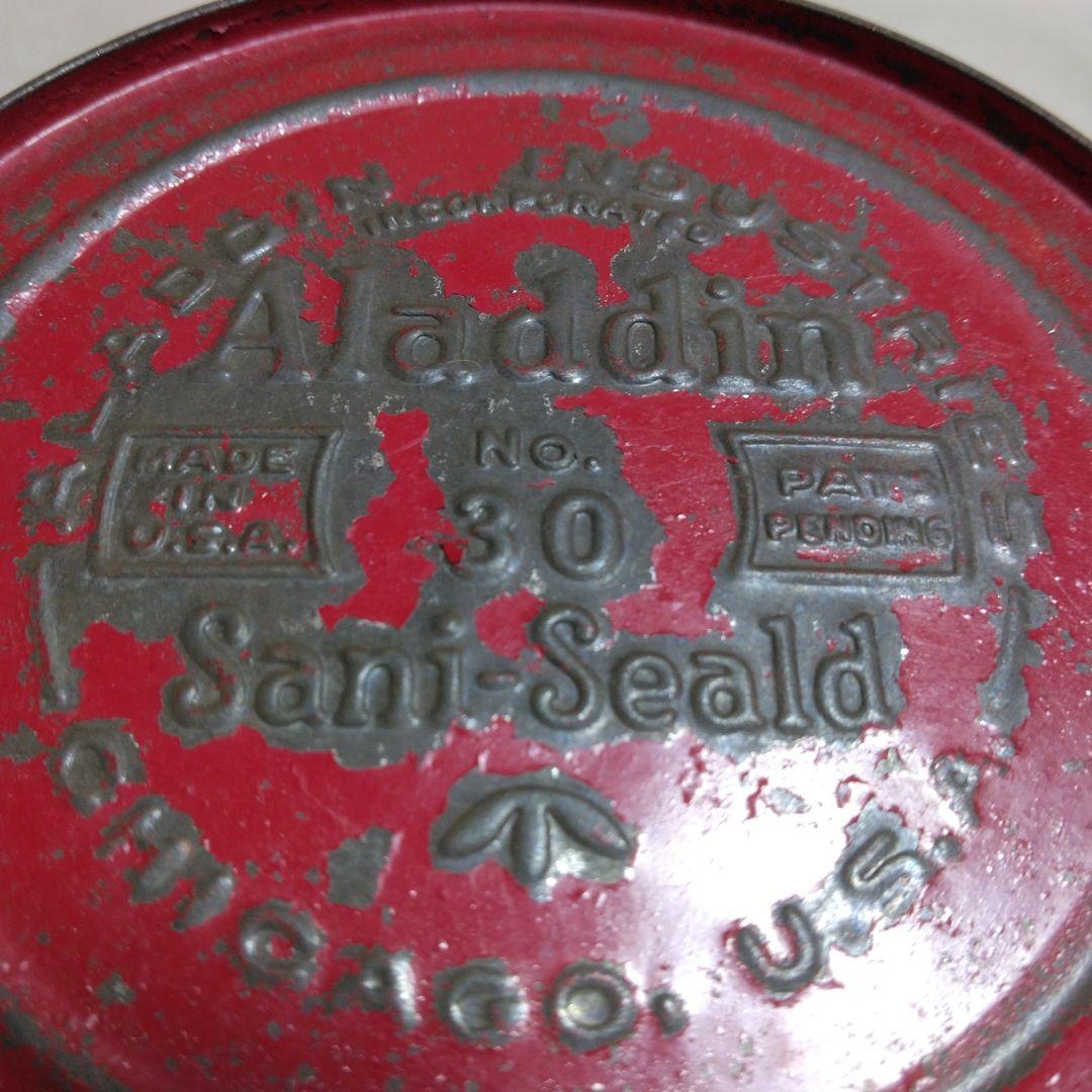 Aladdin ヴィンテージサーモスポット·水筒 ·魔法瓶