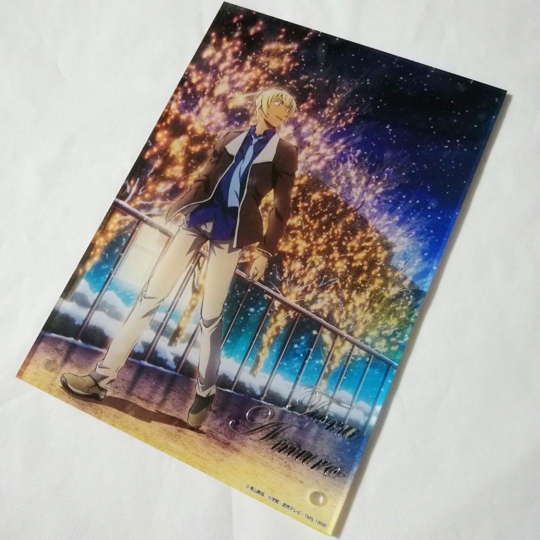 安室透 アクリルボード イルミネーション