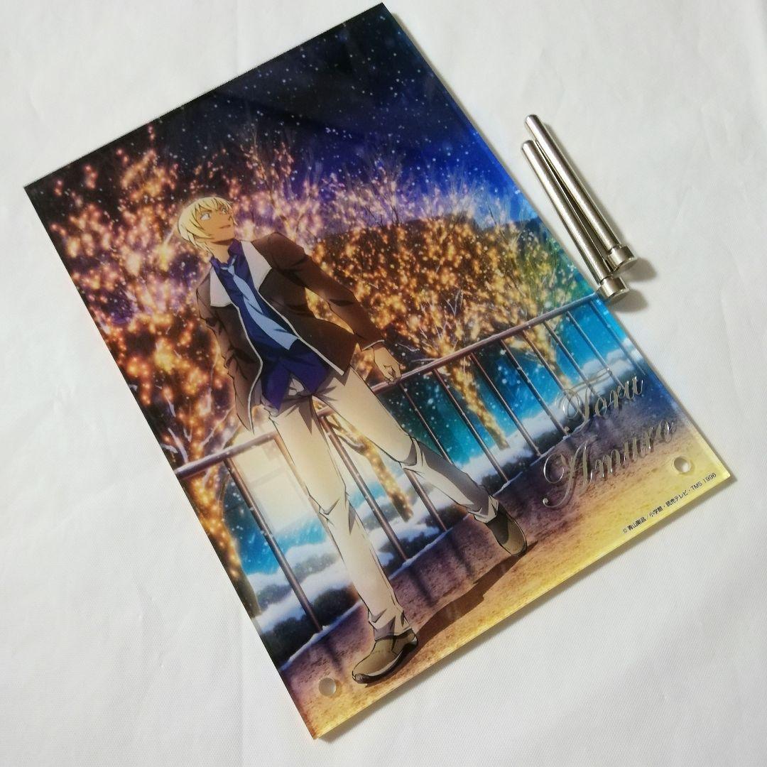 安室透 アクリルボード イルミネーション