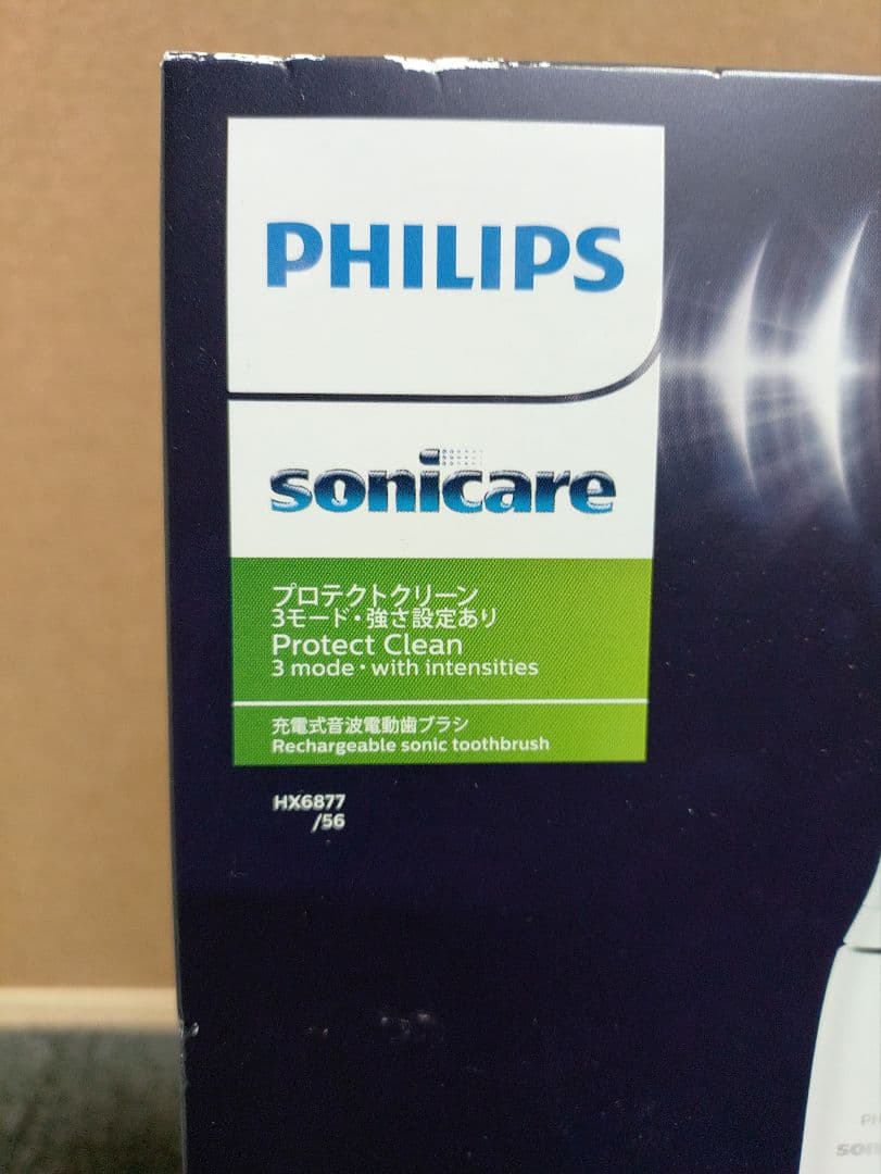 481☆ フィリップス ソニッケア 電動歯ブラシ HX6877/56