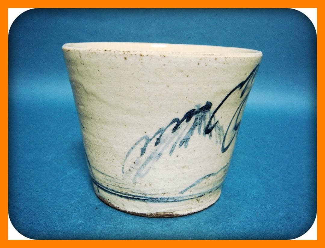 802『染付 鷺 柳 蕎麦猪口』　/骨董品 古美術 アンティーク 古玩