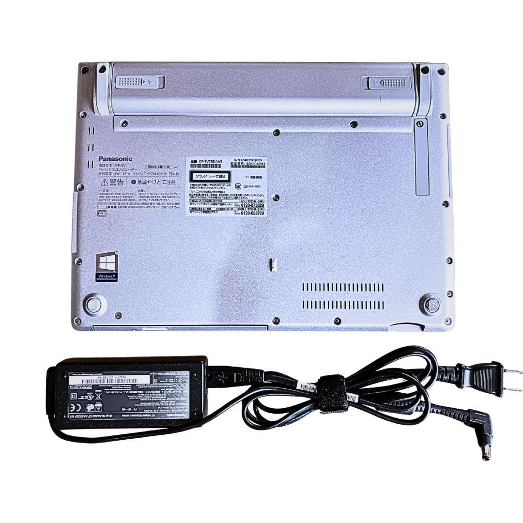 【Office2024付き！】ノートパソコン　Panasonic sv7