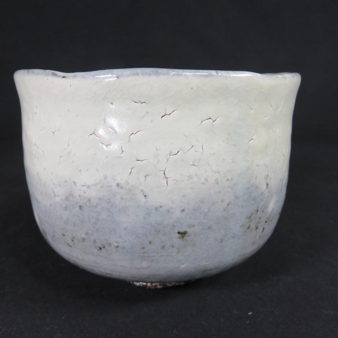 茶碗 萩焼 白本粉引 煌雪窯 清水啓功 木箱 共箱 抹茶碗 茶道具