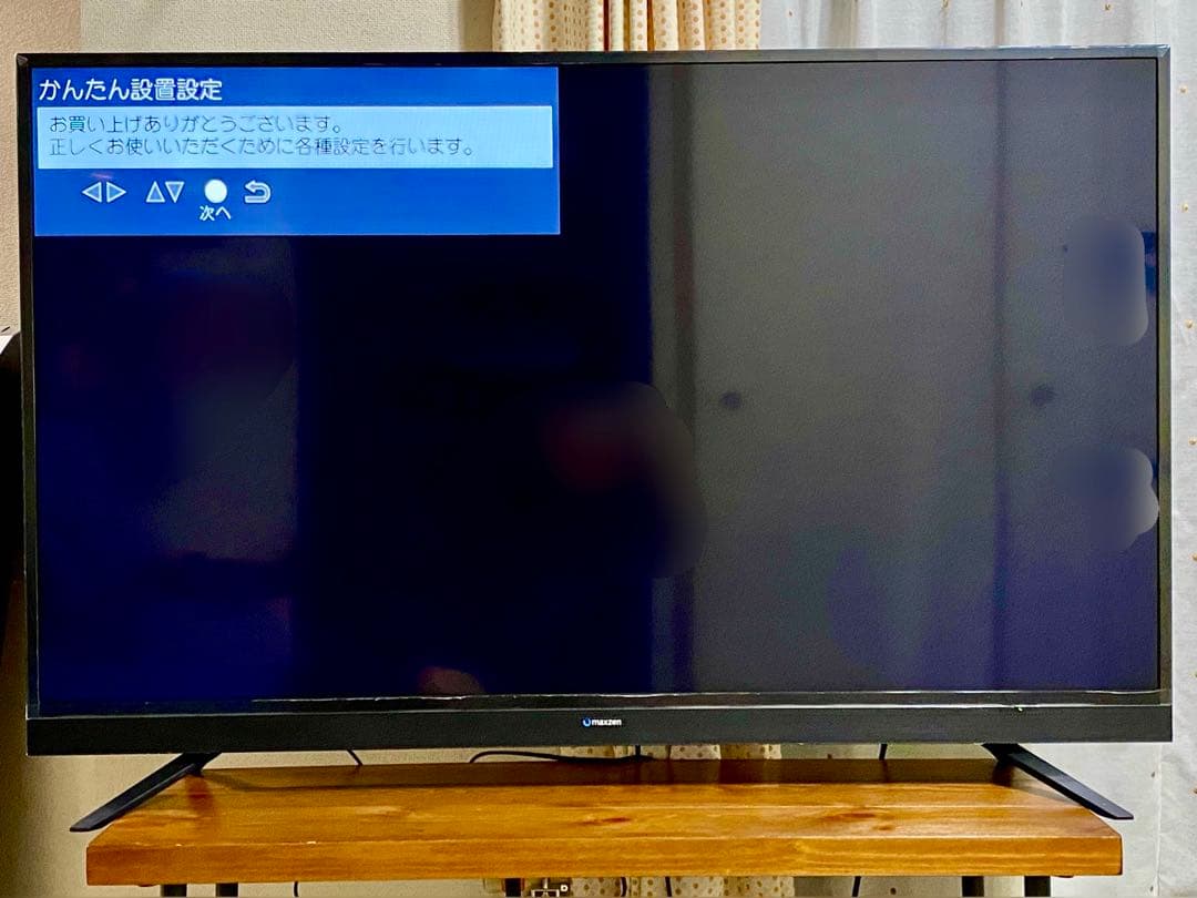 フルハイビジョン 55インチ液晶テレビ maxzen J55SK03 2019年