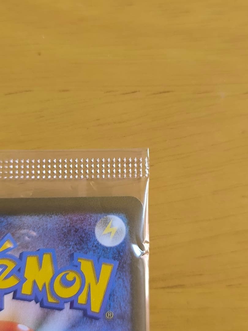 ビクティニ争奪戦プロモBWR新品未開封