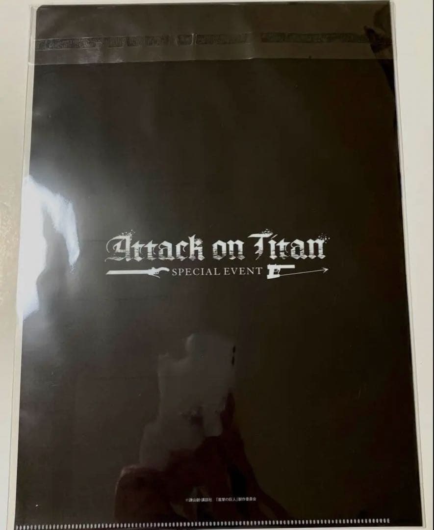 進撃の巨人 リヴァイ SPECIAL EVENT 当日のみ　クリアファイル　1枚