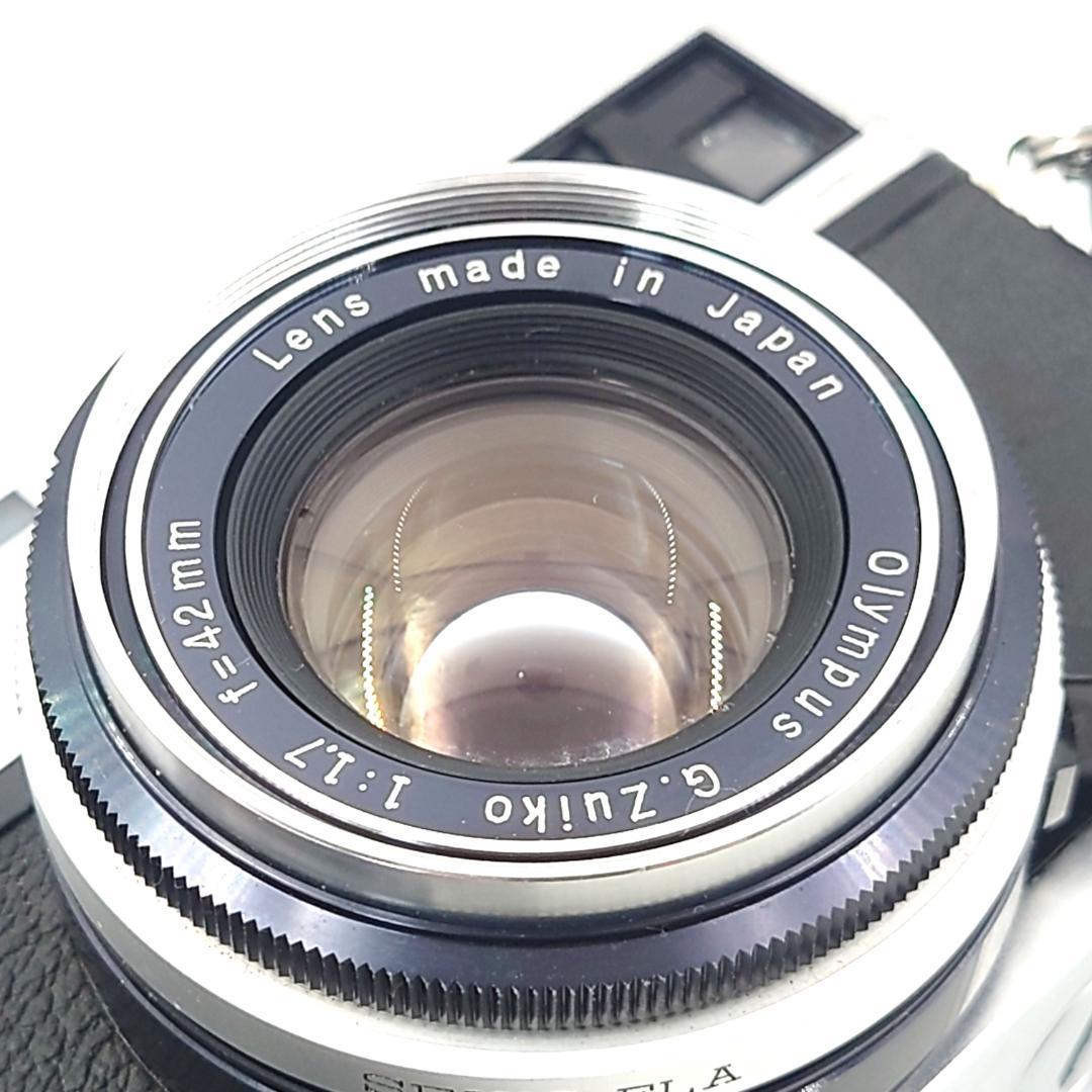 【シャッターOK】 オリンパス OLYMPUS-35 SP フィルムカメラ