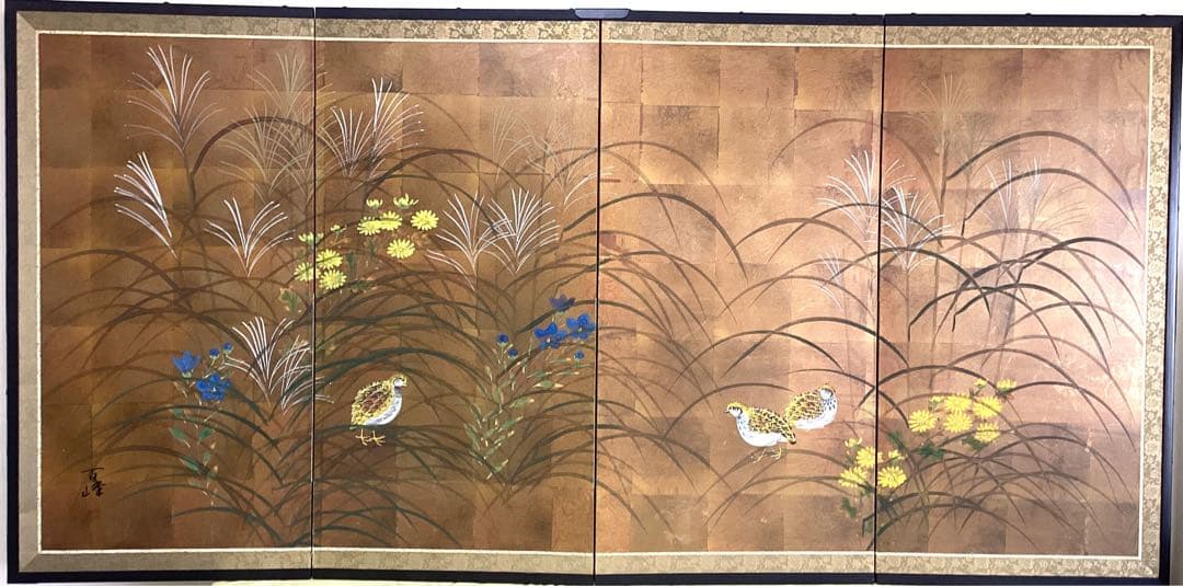 四つ折り屏風　日本画　金箔彩色　ススキ・小菊に鶉