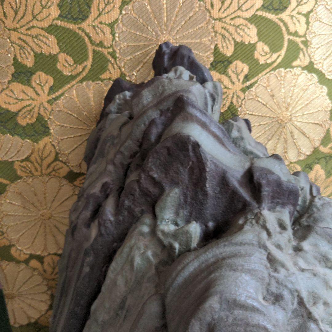 【最終価格】 紫雲石 台座付 水石 盆石