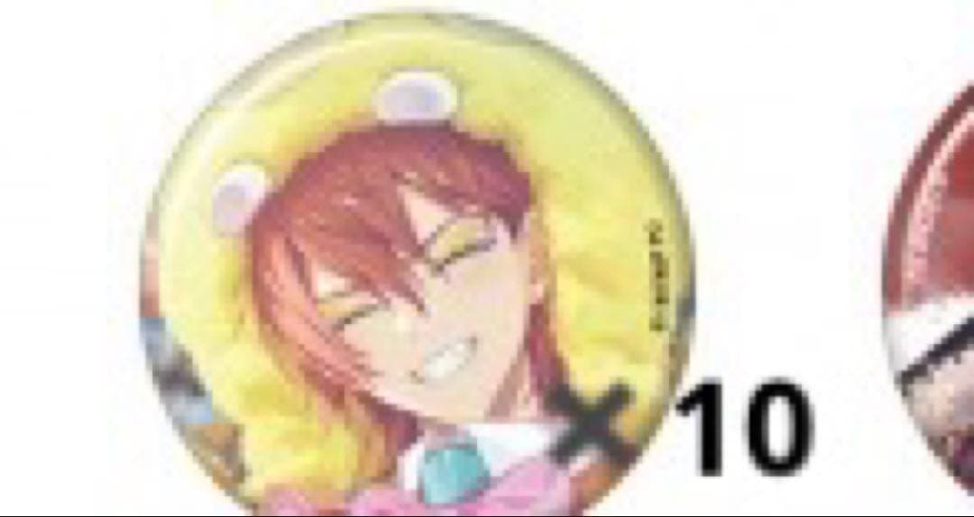 エイトリ　　18trip 西園練牙 キャラバッジコレクション／vol.7