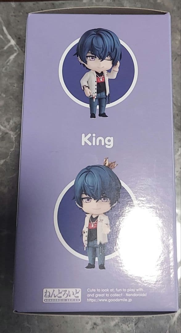 ねんどろいど　未定事件簿　和泉景　King 　新品未開封　フィギュア