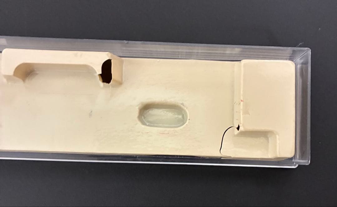 管理番号1739 京急 旧1000形（分散冷房車）キット組立品 4両