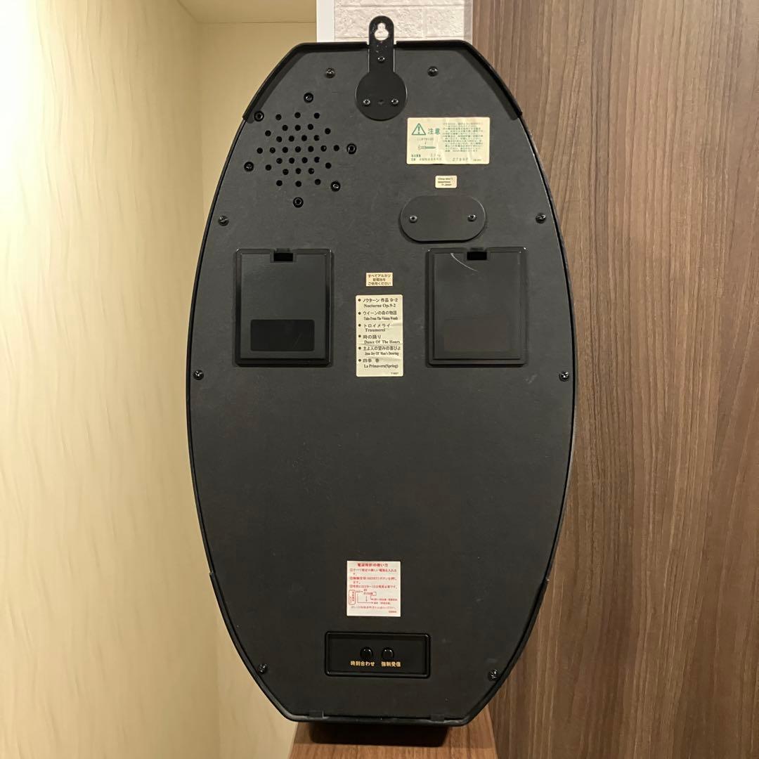 RHYTHM Small Worldからくり時計 電波時計 掛け時計 メロディ