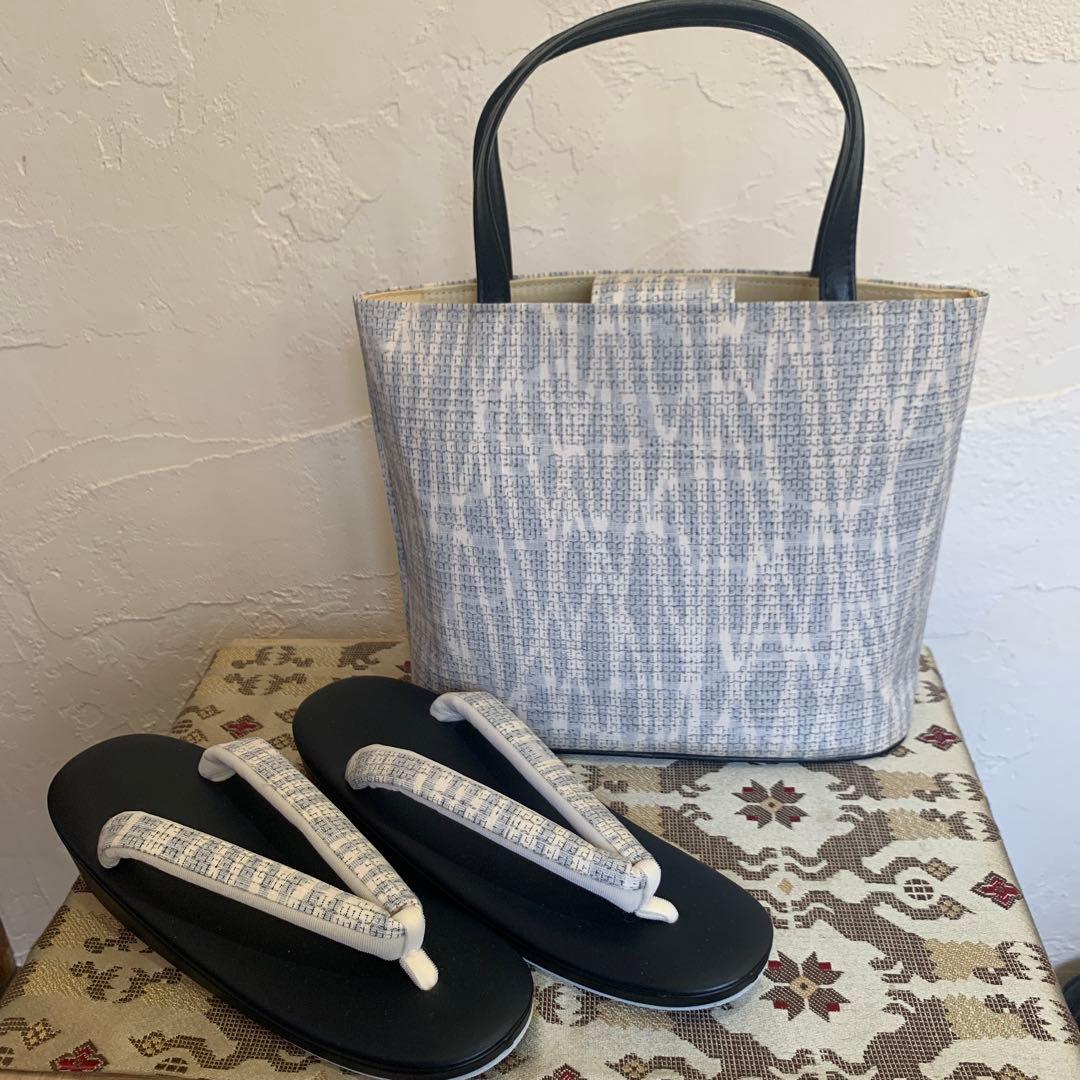 草履　バッグセット　結城紬