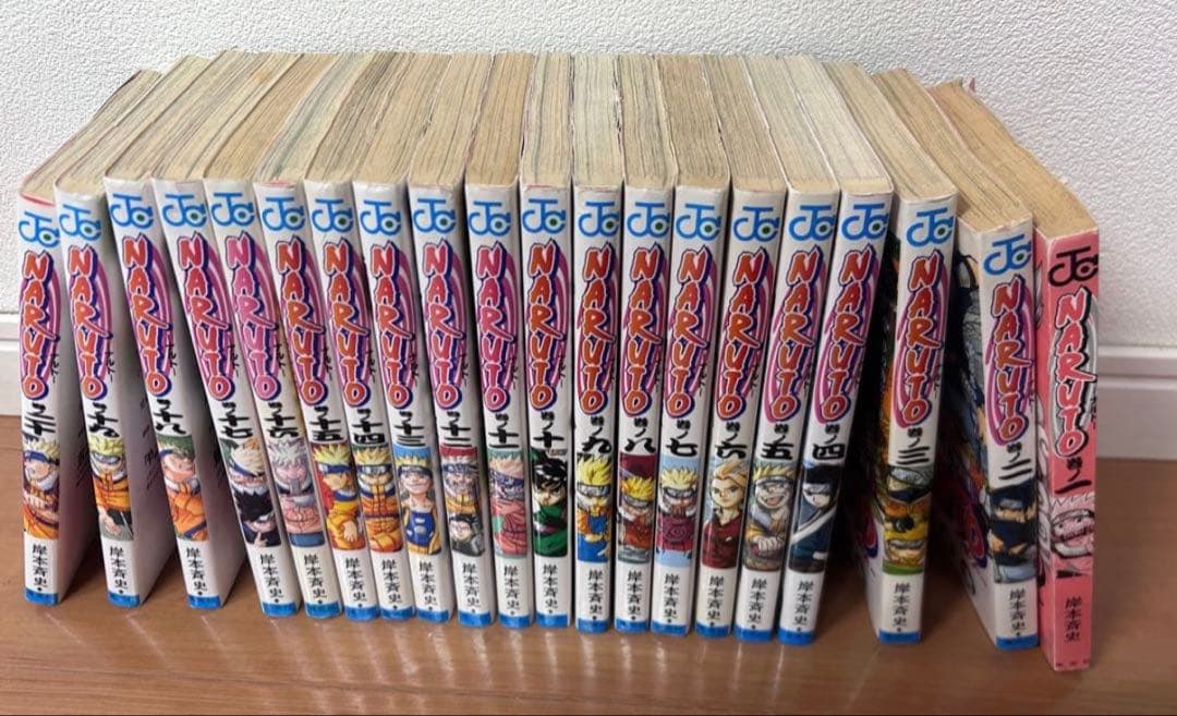 ナルト疾風伝 NARUTO 全巻セット 72巻