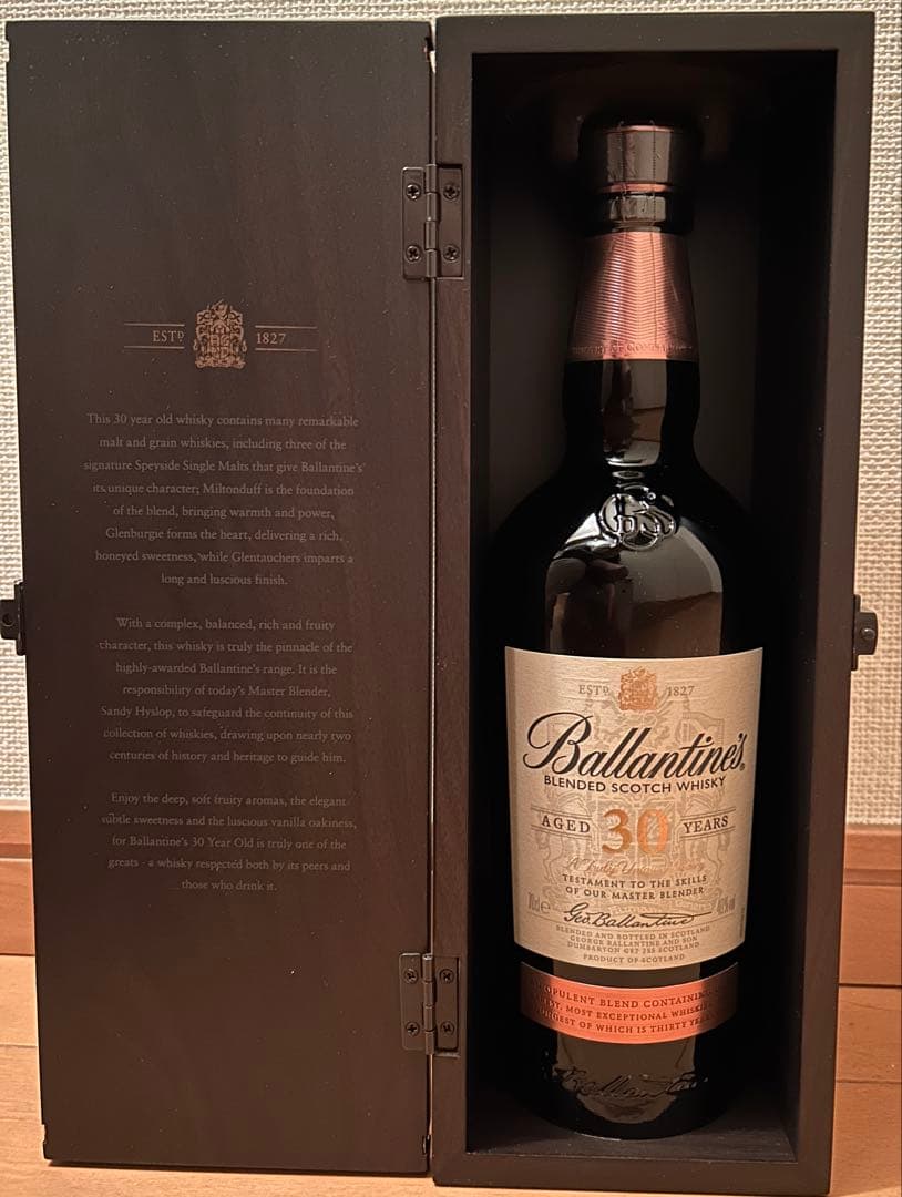 Ballantine's バランタイン　30年 ブレンデッドスコッチウイスキー