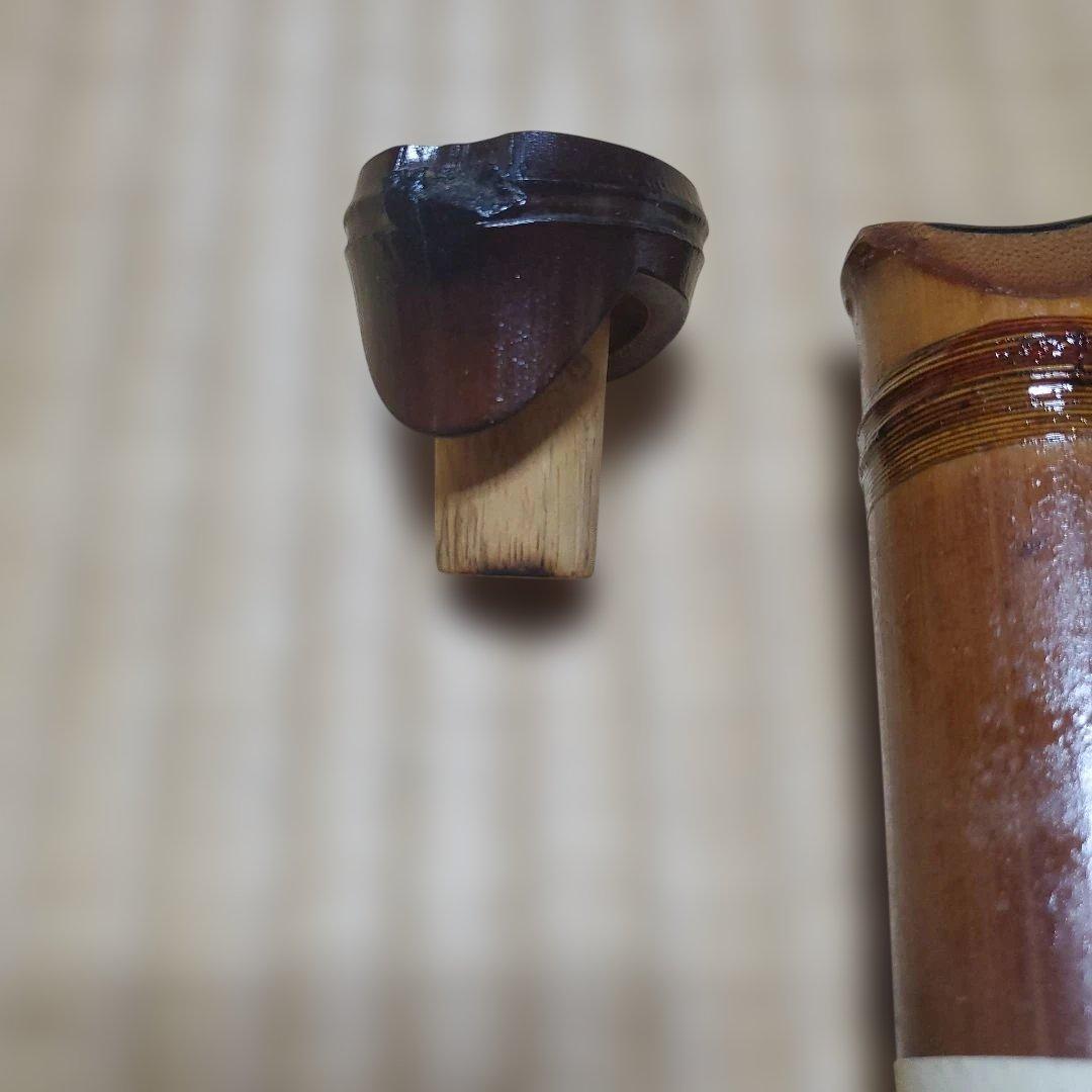 尺八 琵琶流 竹楽人工房製　八寸管