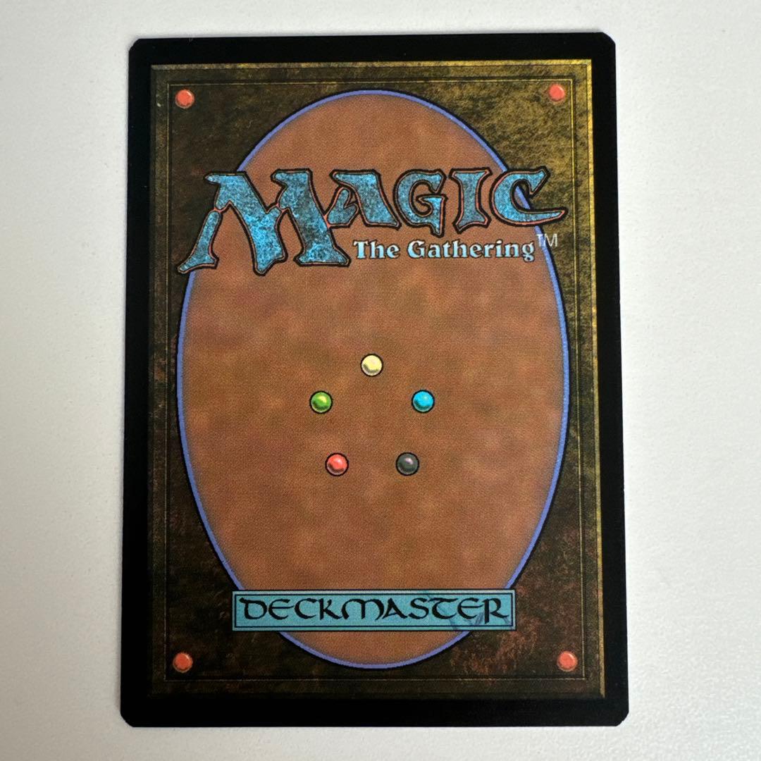 MTG 指輪物語：中つ国の伝承 太陽の指輪（エルフ版）非フォイル