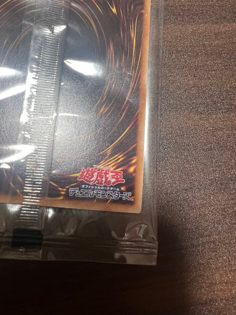 暗黒騎士ガイア ブルーシークレット 未開封