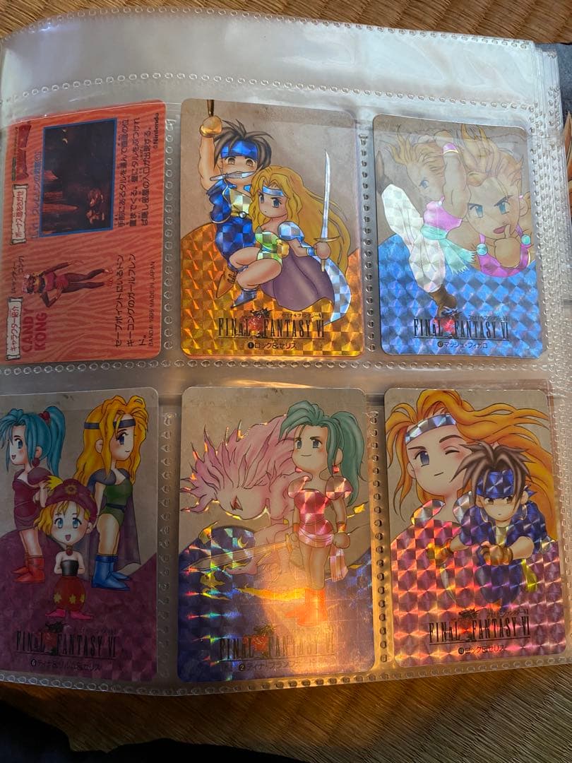 ドラゴンボールカードダスコレクション