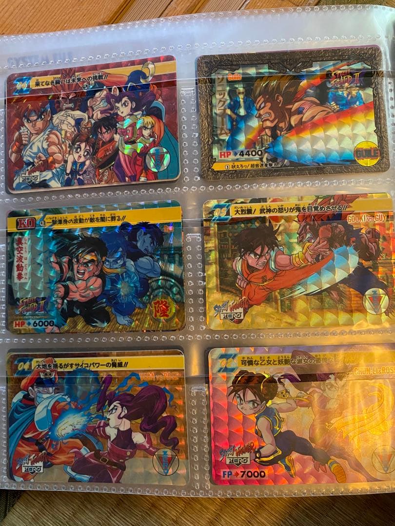 ドラゴンボールカードダスコレクション