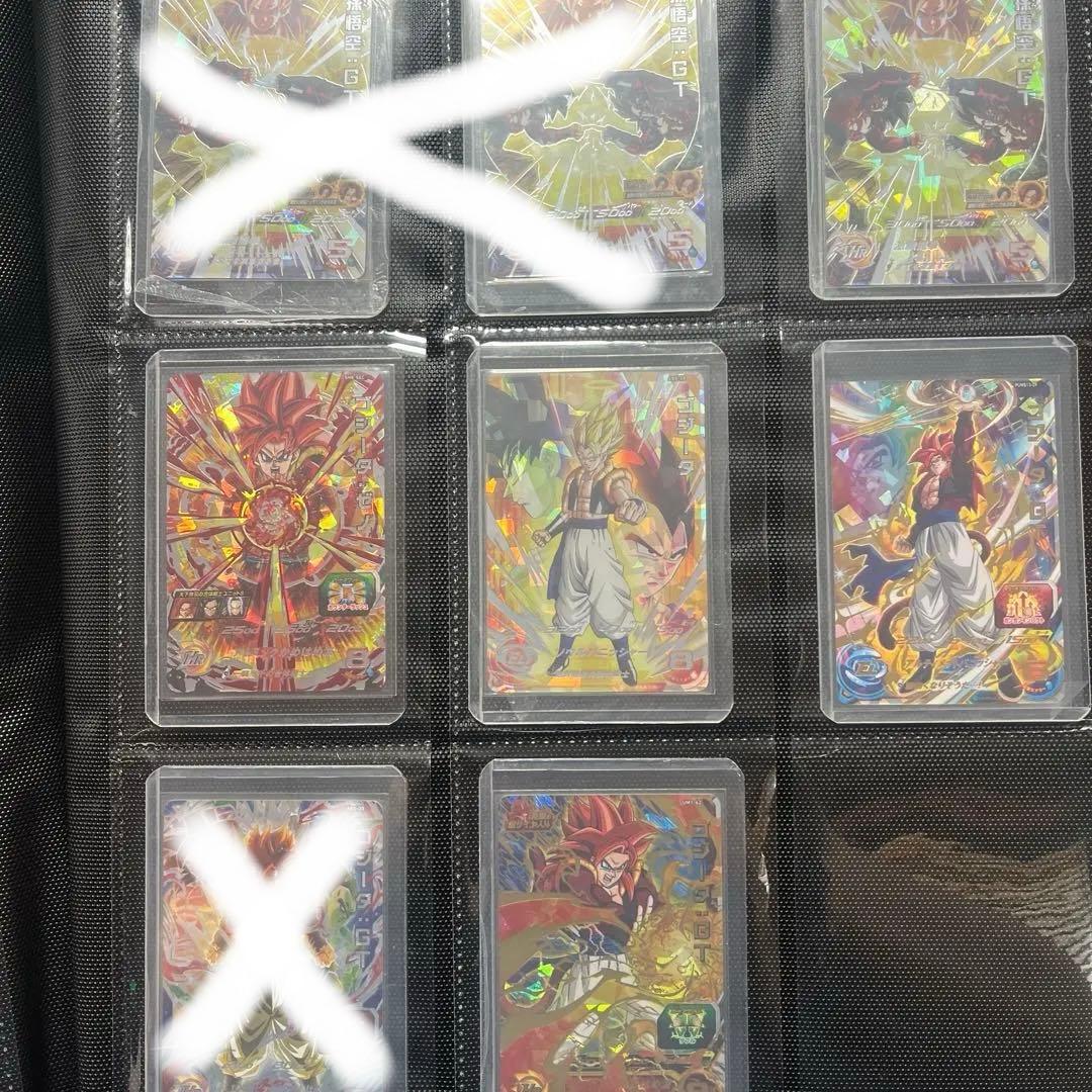 ドラゴンボールヒーローズ　美品　バラ売り